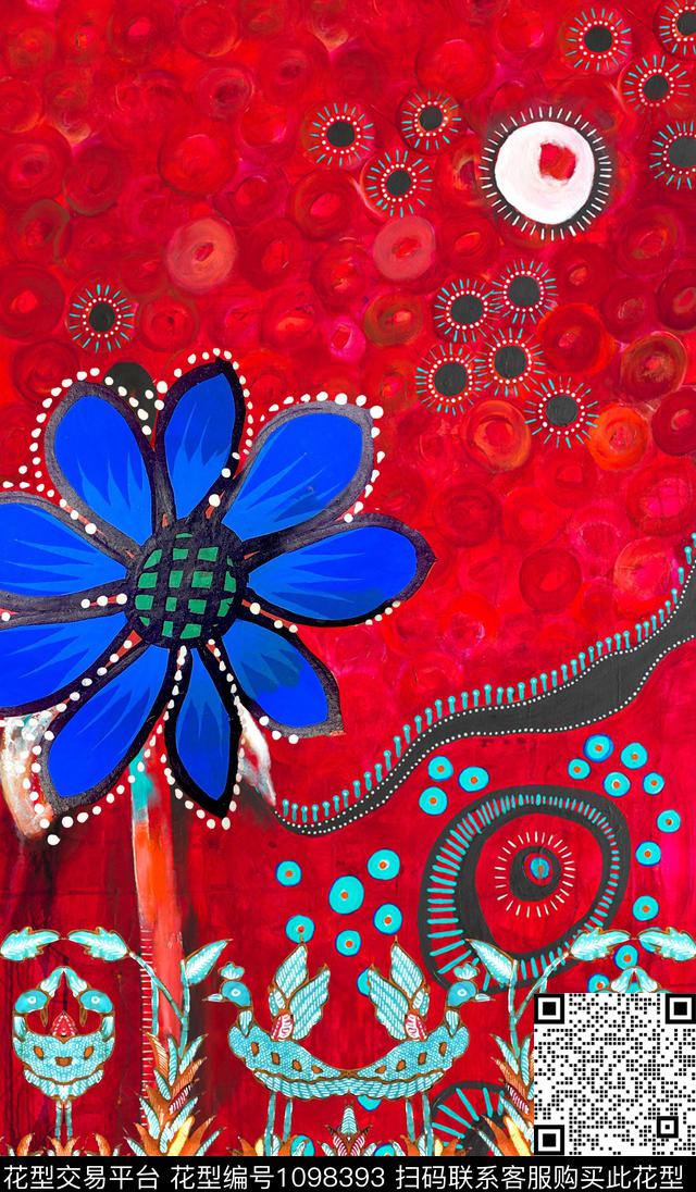数码华亿平台定位花抽象数码印花华亿平台下载（图片编号: 1098393） - 瓦栏（Walan）