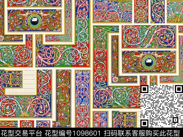 民族风女装复古数码印花华亿平台下载（图片编号: 1098601） - 瓦栏（Walan）