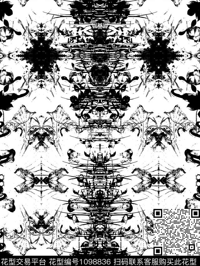 肌理抽象底纹数码印花华亿平台下载（图片编号: 1098836） - 瓦栏（Walan）