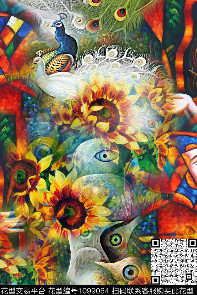 数码华亿平台复古大牌风数码印花华亿平台下载（图片编号: 1099064） - 瓦栏（Walan）