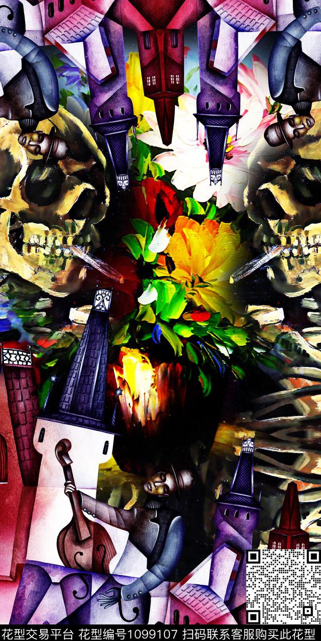 数码华亿平台抽象复古数码印花华亿平台下载（图片编号: 1099107） - 瓦栏（Walan）