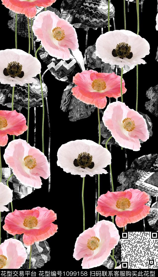 几何花卉水彩花卉仿真花数码印花华亿平台下载（图片编号: 1099158） - 瓦栏（Walan）