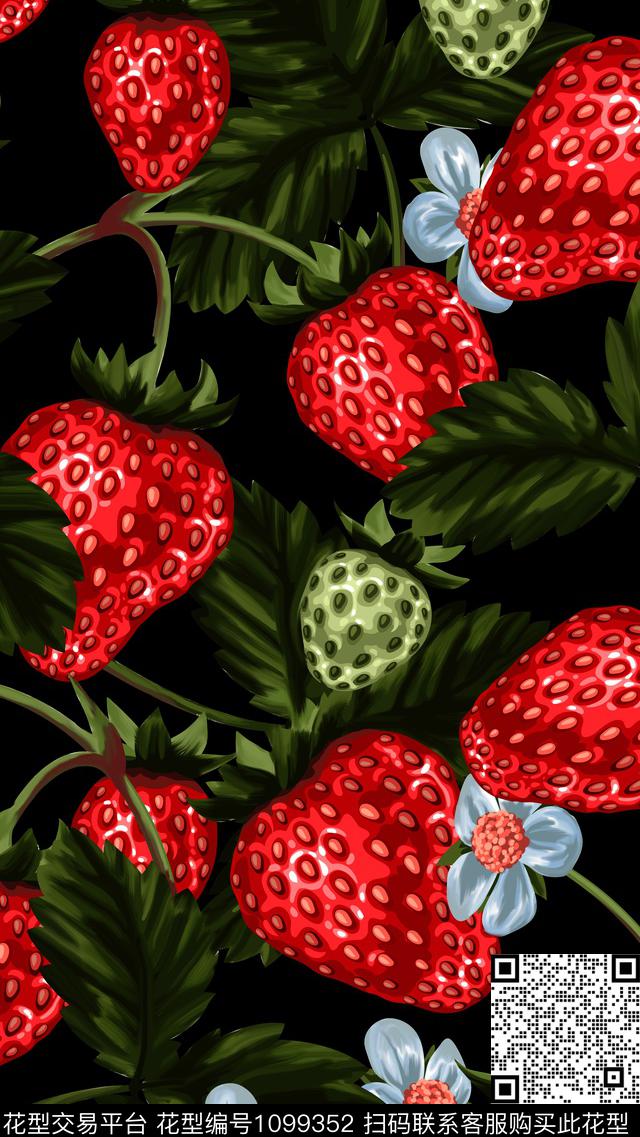 草莓小碎花抽象数码印花华亿平台下载（图片编号: 1099352） - 瓦栏（Walan）