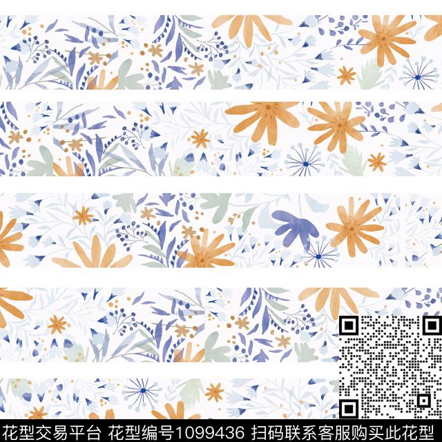 小碎花抽象水彩花卉数码印花华亿平台下载（图片编号: 1099436） - 瓦栏（Walan）