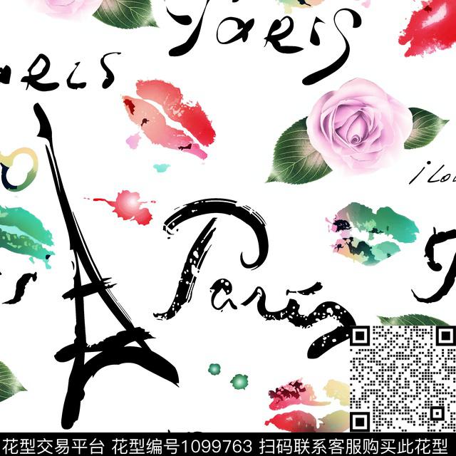 嘴唇白底花花卉传统印花华亿平台下载（图片编号: 1099763） - 瓦栏（Walan）