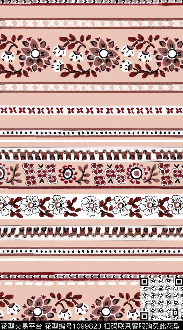 数码华亿平台民族风佩斯利数码印花华亿平台下载（图片编号: 1099823） - 瓦栏（Walan）