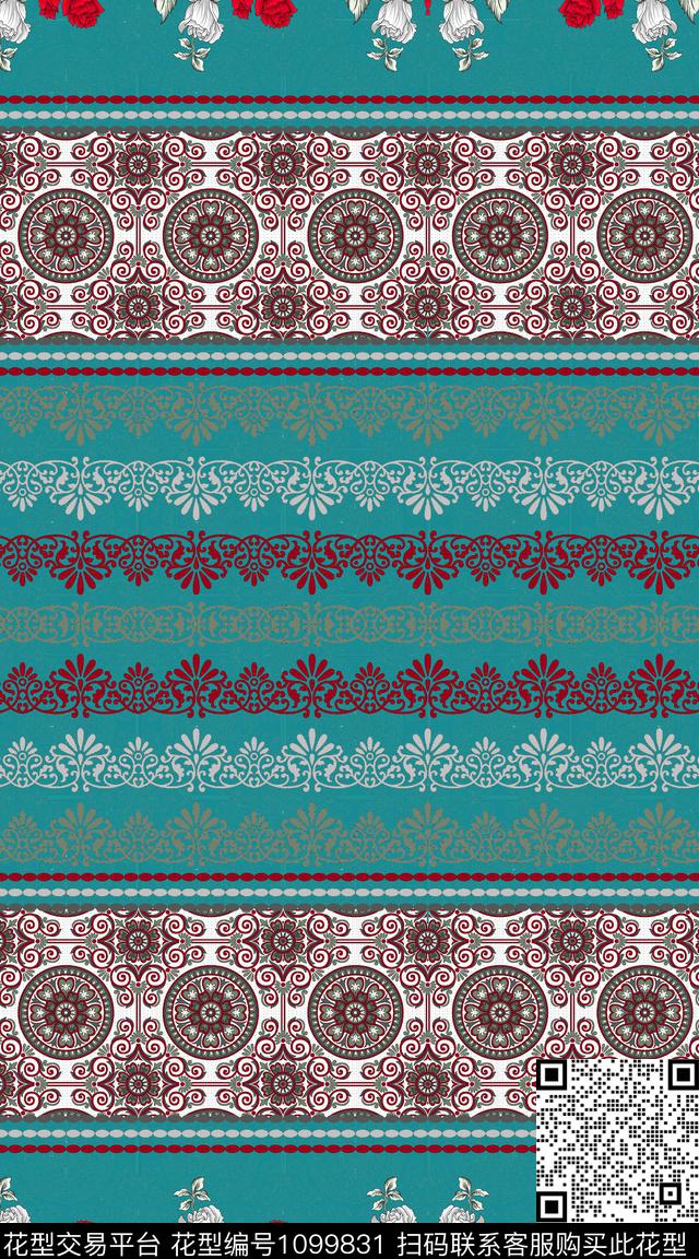 数码华亿平台民族风佩斯利数码印花华亿平台下载（图片编号: 1099831） - 瓦栏（Walan）