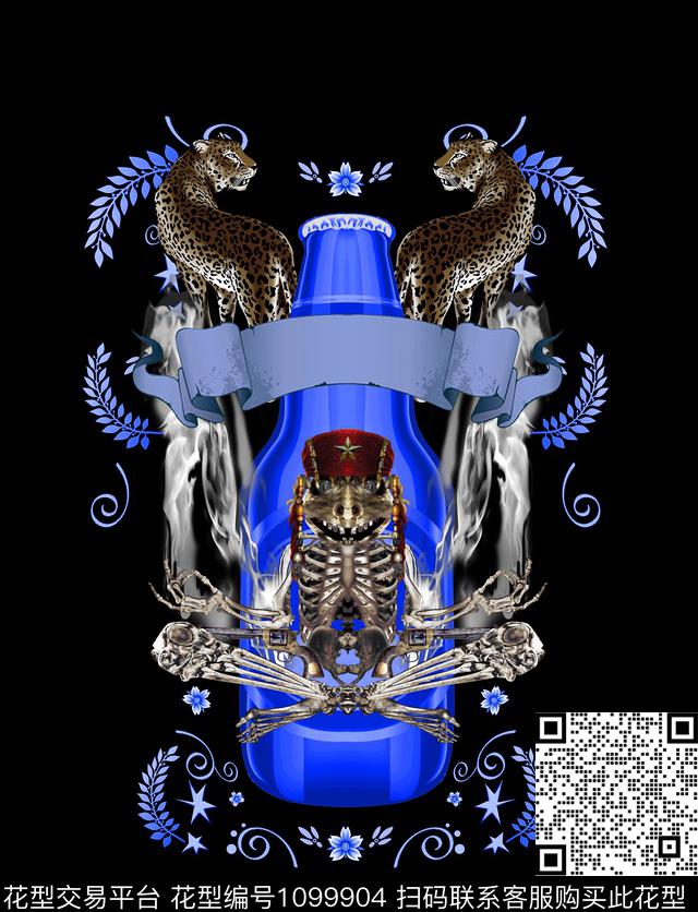 抽象青蛙豹子数码印花华亿平台下载（图片编号: 1099904） - 瓦栏（Walan）