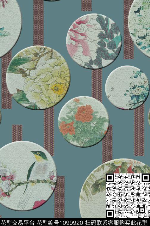 条纹花卉圆花数码印花华亿平台下载（图片编号: 1099920） - 瓦栏（Walan）