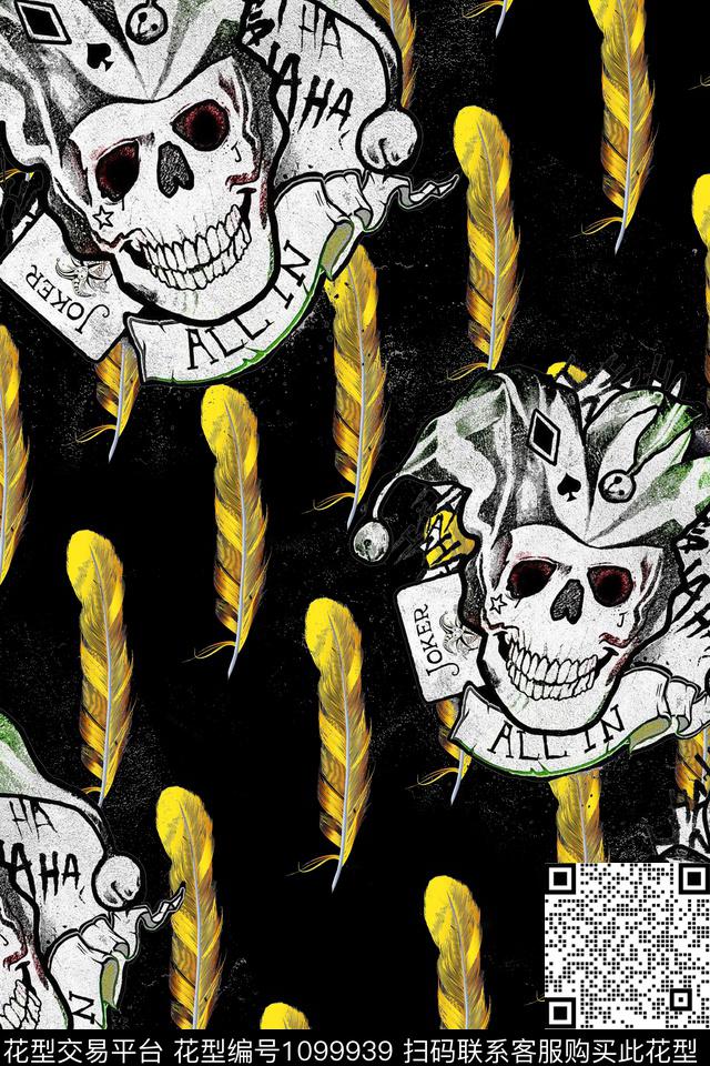 数码华亿平台抽象复古数码印花华亿平台下载（图片编号: 1099939） - 瓦栏（Walan）