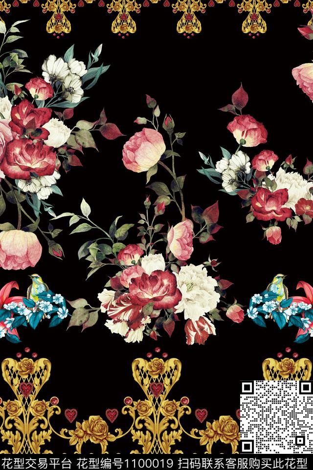 褪色花卉链条月季花数码印花华亿平台下载（图片编号: 1100019） - 瓦栏（Walan）