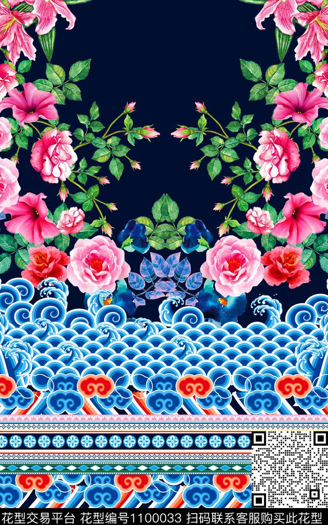 MAX-女装民族风定位女装连衣裙印花手绘玫瑰蔷薇定位印花数码印花华亿平台下载（图片编号: 1100033） - 瓦栏（Walan）