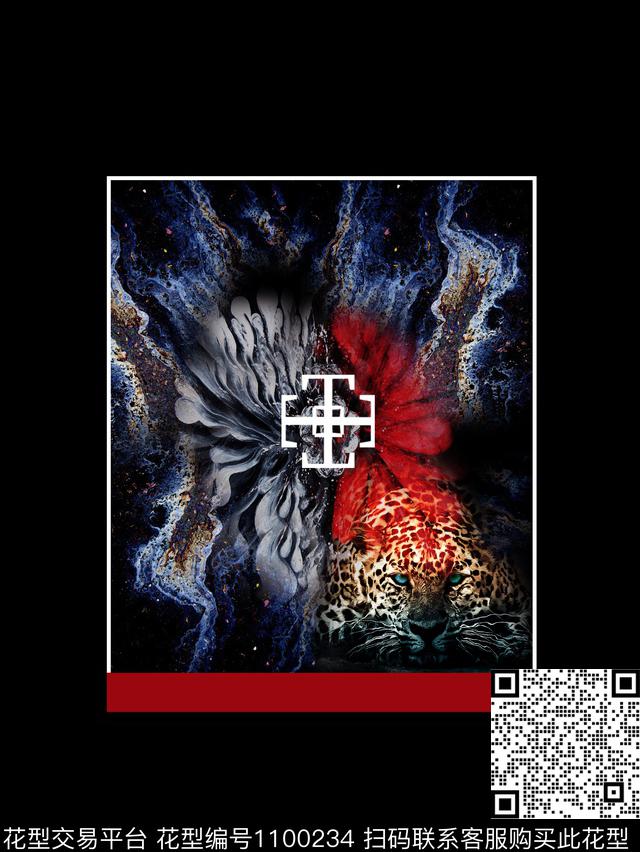 豹子男T肌理花纹数码印花华亿平台下载（图片编号: 1100234） - 瓦栏（Walan）