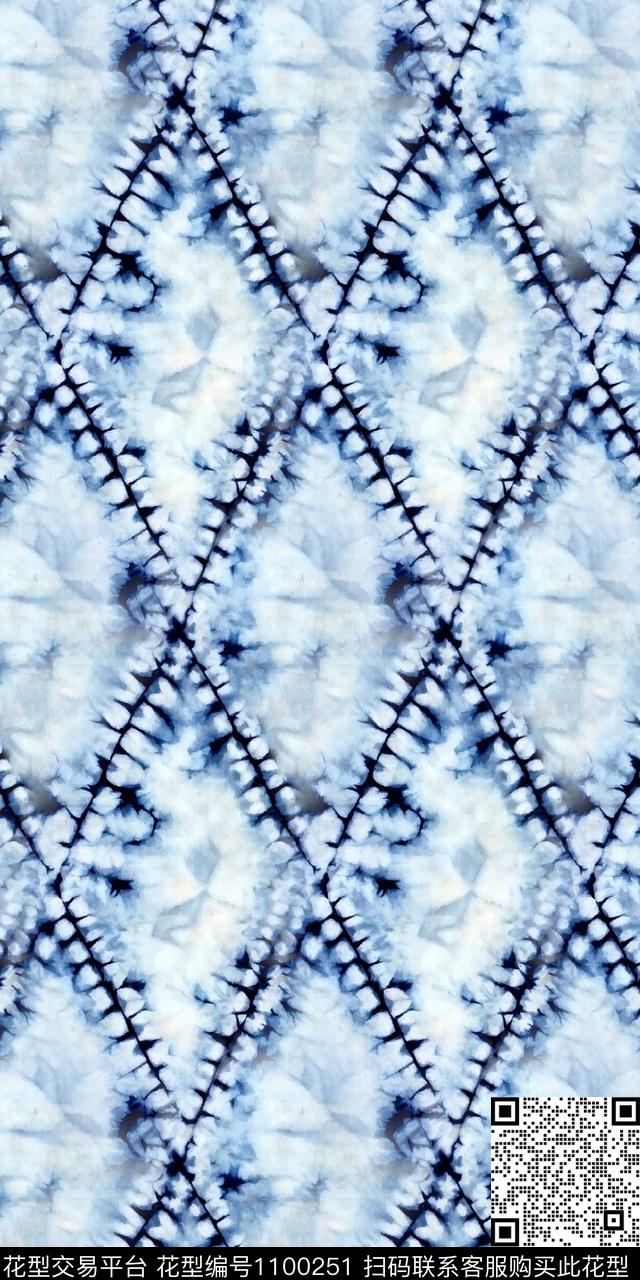 扎染华亿平台菱形数码印花华亿平台下载（图片编号: 1100251） - 瓦栏（Walan）