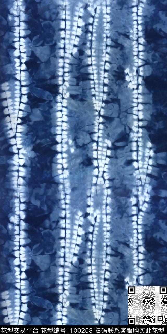 肌理扎染华亿平台数码印花华亿平台下载（图片编号: 1100253） - 瓦栏（Walan）