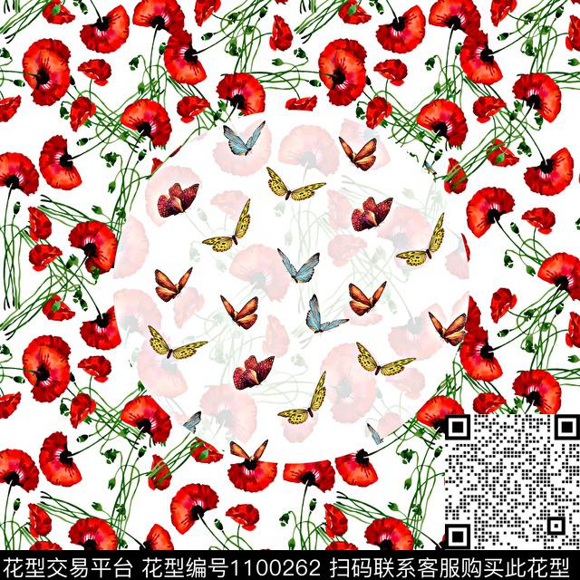 水彩花卉花卉蝴蝶小方巾数码印花华亿平台下载（图片编号: 1100262） - 瓦栏（Walan）