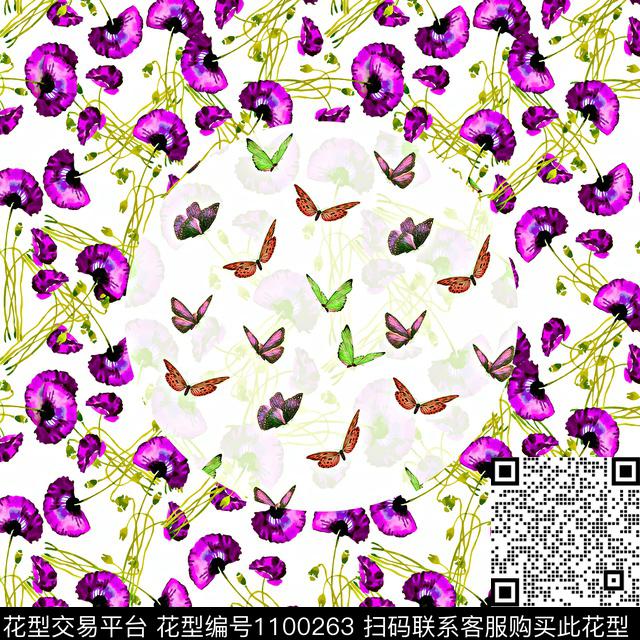 水彩花卉花卉蝴蝶小方巾数码印花华亿平台下载（图片编号: 1100263） - 瓦栏（Walan）