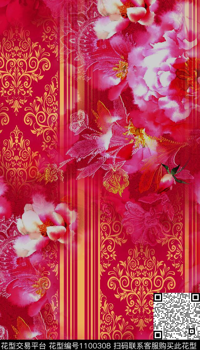 印花中国风鲜花数码印花华亿平台下载（图片编号: 1100308） - 瓦栏（Walan）