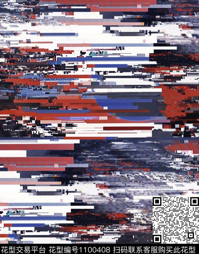 抽象迷彩条纹数码印花华亿平台下载（图片编号: 1100408） - 瓦栏（Walan）