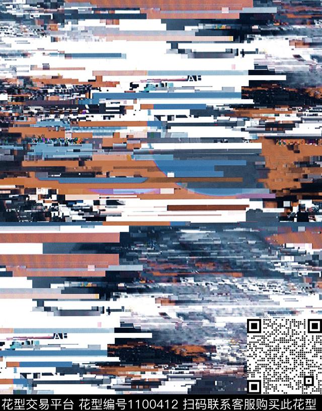 抽象迷彩条纹数码印花华亿平台下载（图片编号: 1100412） - 瓦栏（Walan）