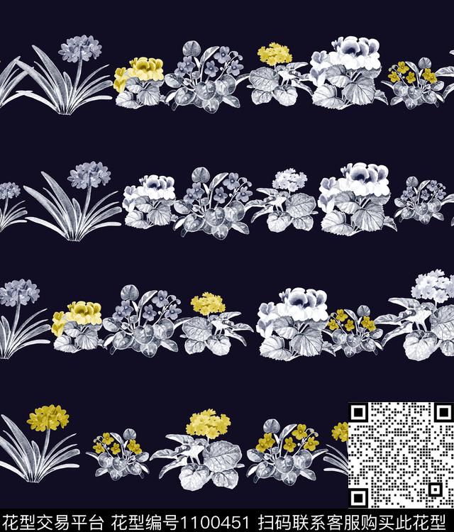 大牌风新品数码印花华亿平台下载（图片编号: 1100451） - 瓦栏（Walan）