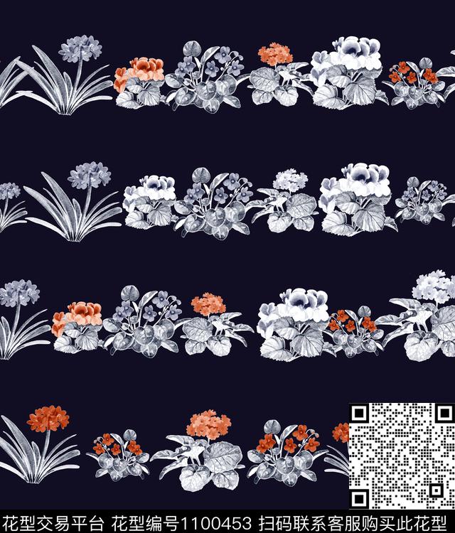 小碎花大牌风新品数码印花华亿平台下载（图片编号: 1100453） - 瓦栏（Walan）