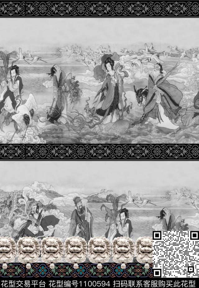 中国风动物花卉抽象数码印花华亿平台下载（图片编号: 1100594） - 瓦栏（Walan）