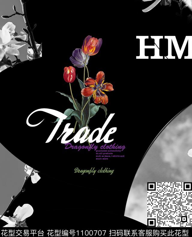 民族风抽象花卉数码印花华亿平台下载（图片编号: 1100707） - 瓦栏（Walan）