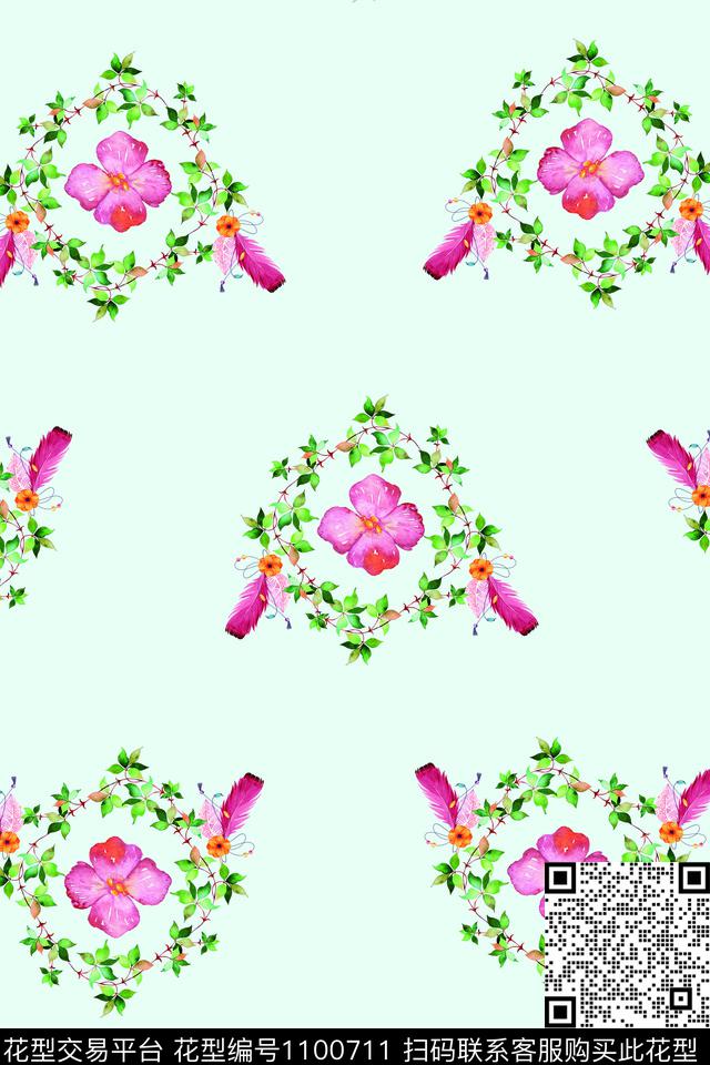 羽毛水彩花卉绿植树叶数码印花华亿平台下载（图片编号: 1100711） - 瓦栏（Walan）