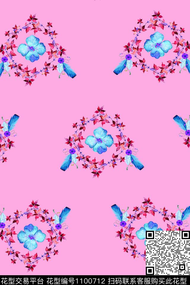 羽毛水彩花卉绿植树叶数码印花华亿平台下载（图片编号: 1100712） - 瓦栏（Walan）