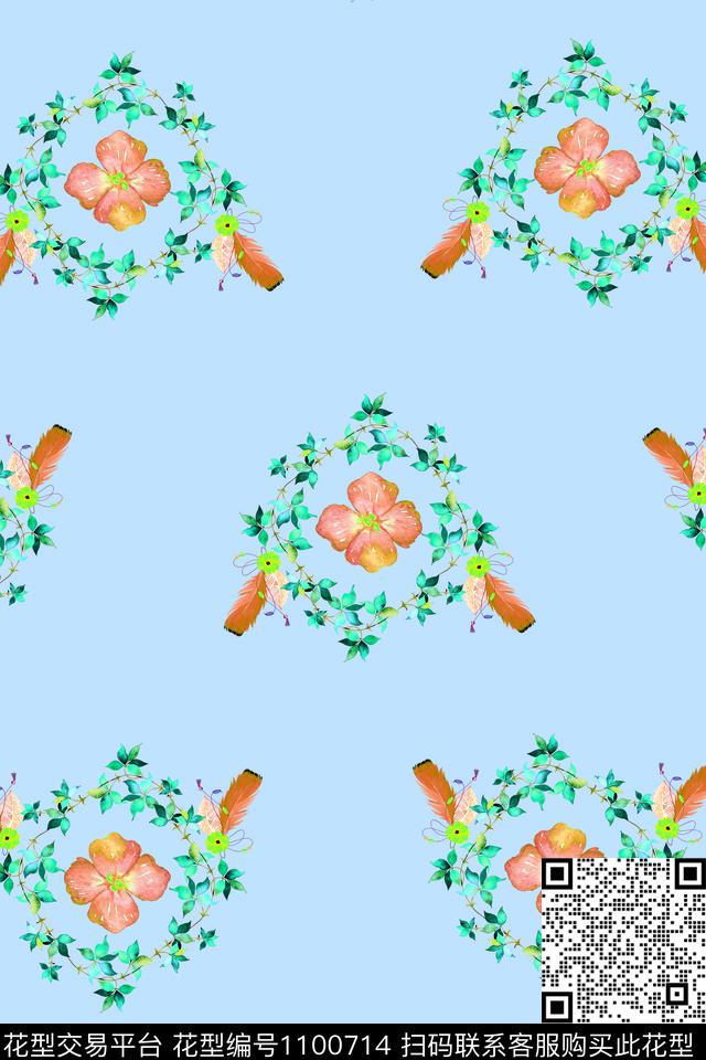 羽毛水彩花卉绿植树叶数码印花华亿平台下载（图片编号: 1100714） - 瓦栏（Walan）