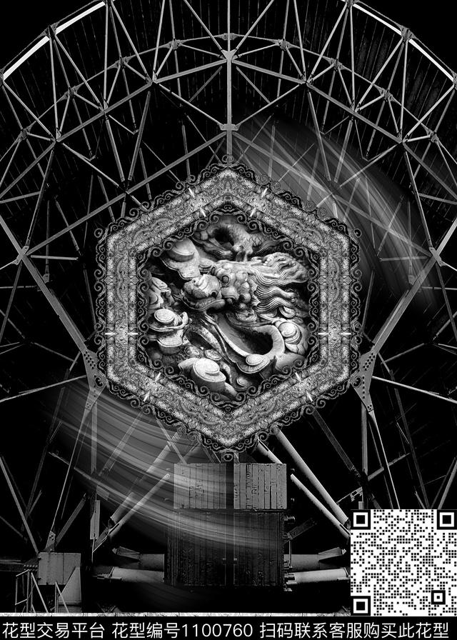 民族风抽象花卉数码印花华亿平台下载（图片编号: 1100760） - 瓦栏（Walan）