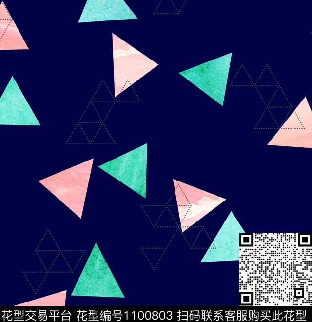 几何大牌风三角型传统印花华亿平台下载（图片编号: 1100803） - 瓦栏（Walan）