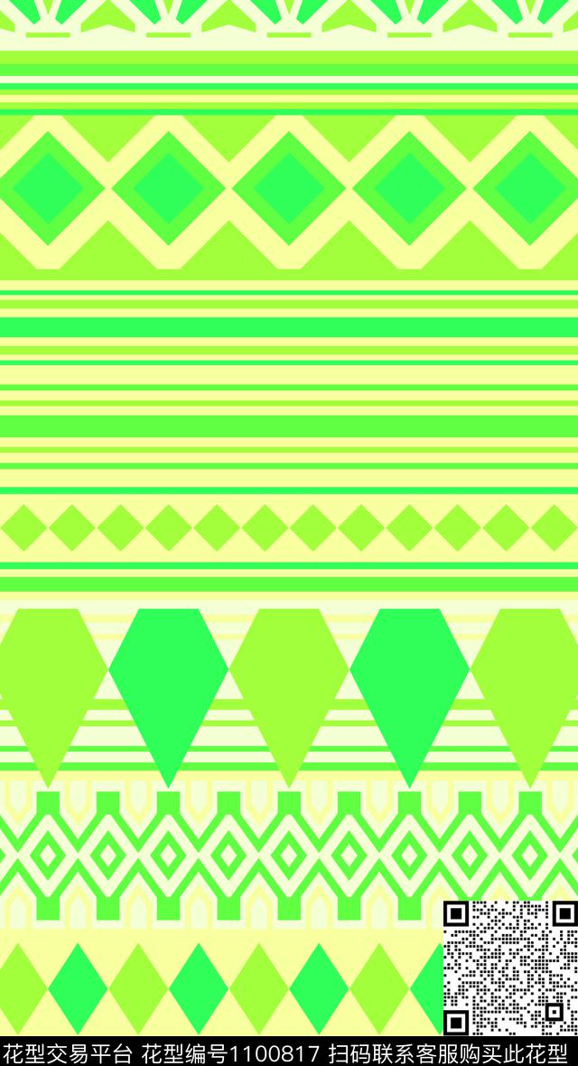 大牌风混合拼接欧洲传统印花华亿平台下载（图片编号: 1100817） - 瓦栏（Walan）