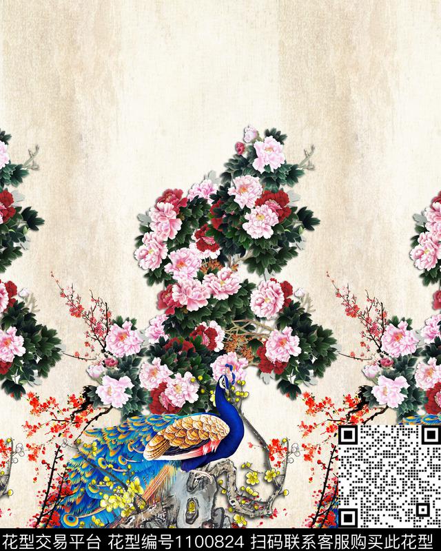 数码华亿平台花卉女装数码印花华亿平台下载（图片编号: 1100824） - 瓦栏（Walan）