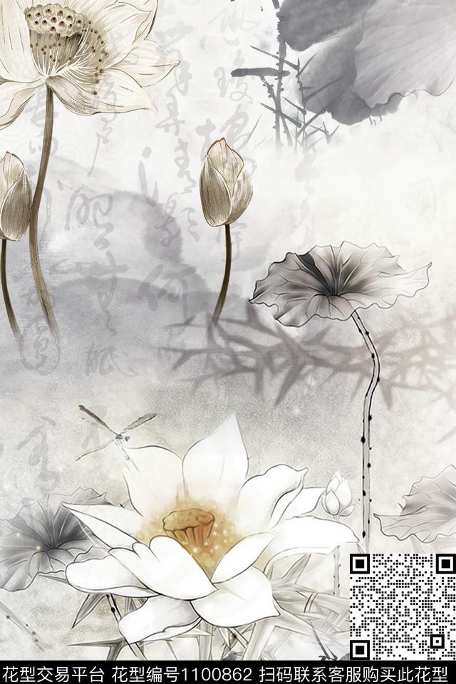 荷花手绘花卉水墨风数码印花华亿平台下载（图片编号: 1100862） - 瓦栏（Walan）