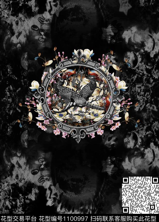 定位花抽象复古数码印花华亿平台下载（图片编号: 1100997） - 瓦栏（Walan）