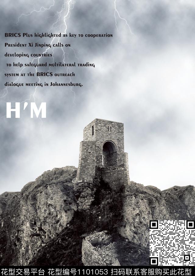 抽象男装定位花数码印花华亿平台下载（图片编号: 1101053） - 瓦栏（Walan）