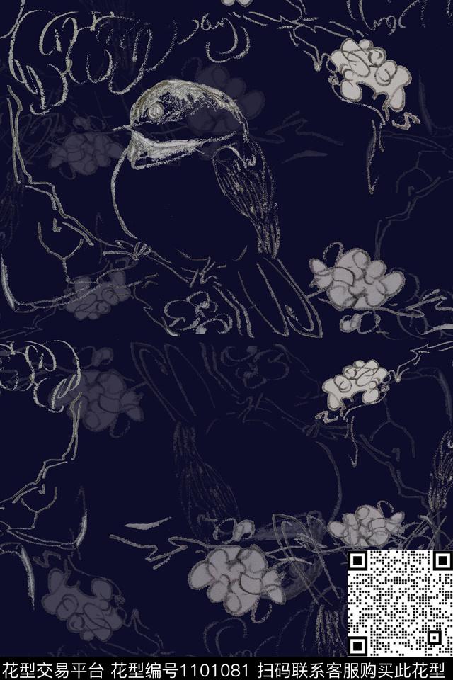 动物纹鸟昆虫图案禅意传统印花华亿平台下载（图片编号: 1101081） - 瓦栏（Walan）