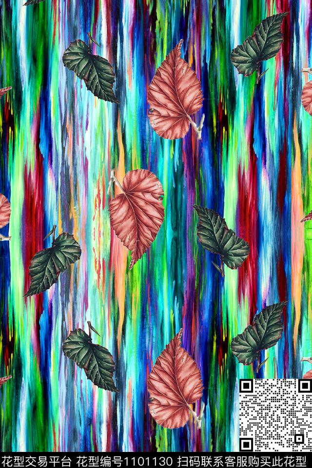 炫彩女装绿植树叶数码印花华亿平台下载（图片编号: 1101130） - 瓦栏（Walan）