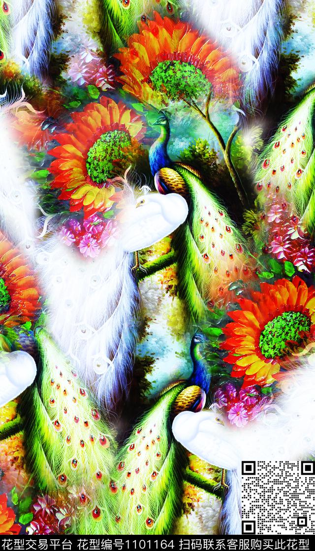 数码华亿平台大牌风欧洲数码印花华亿平台下载（图片编号: 1101164） - 瓦栏（Walan）