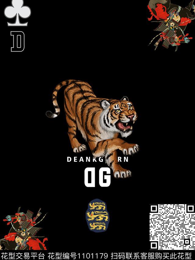 数码华亿平台男装大牌风数码印花华亿平台下载（图片编号: 1101179） - 瓦栏（Walan）