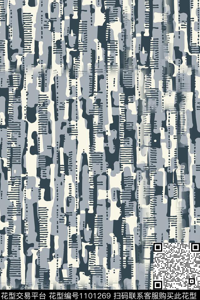 几何男装抽象不规则斑点数码印花华亿平台下载（图片编号: 1101269） - 瓦栏（Walan）