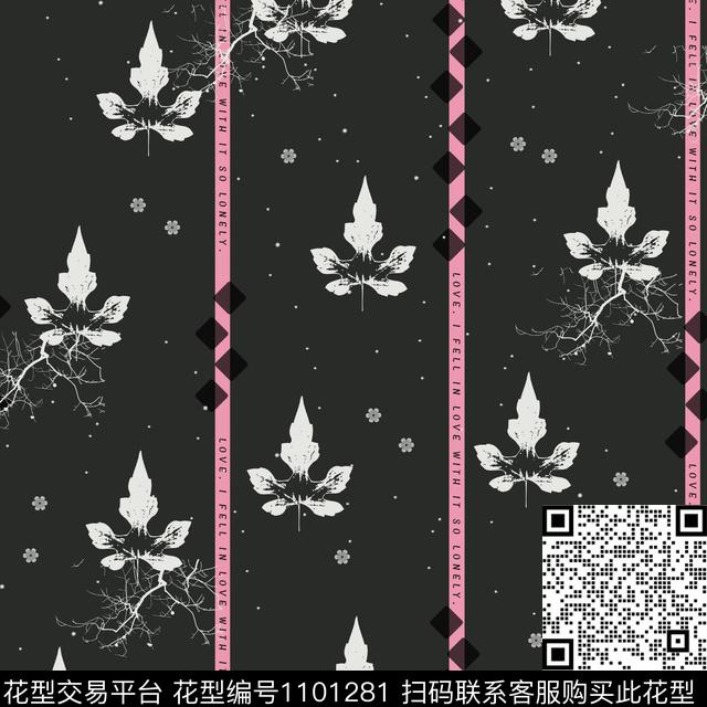 条格数码华亿平台几何数码印花华亿平台下载（图片编号: 1101281） - 瓦栏（Walan）