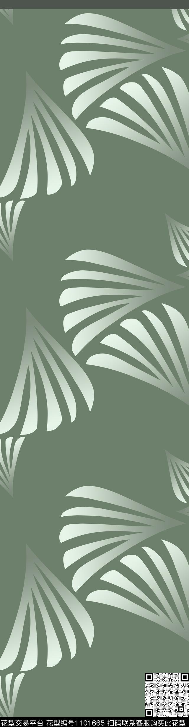 风格化花卉美丽窗帘家纺渐变色彩数码印花华亿平台下载（图片编号: 1101665） - 瓦栏（Walan）