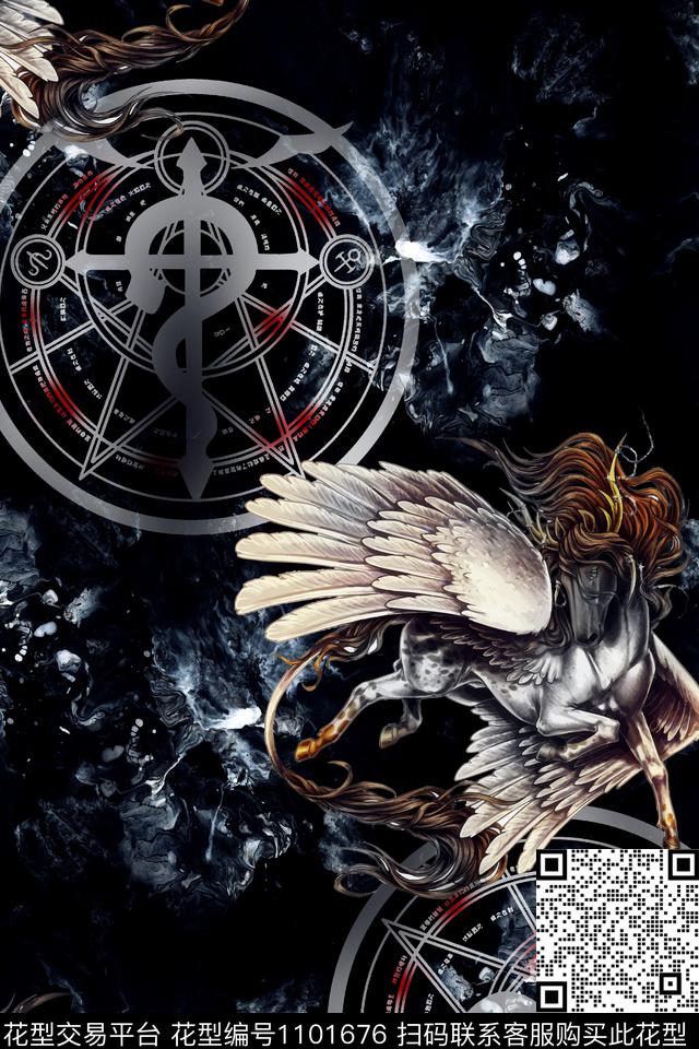 数码华亿平台飞马烟雾底纹数码印花华亿平台下载（图片编号: 1101676） - 瓦栏（Walan）