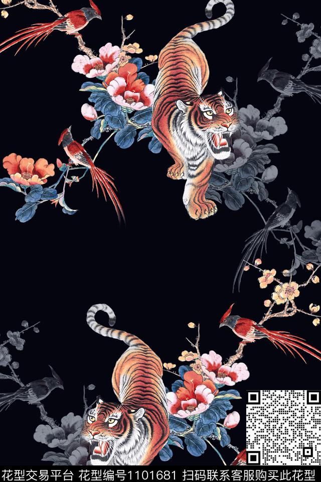 鸟数码华亿平台老虎数码印花华亿平台下载（图片编号: 1101681） - 瓦栏（Walan）