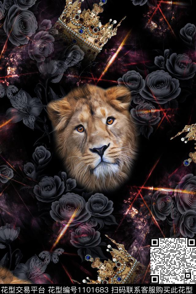 数码华亿平台狮子珠宝宝石数码印花华亿平台下载（图片编号: 1101683） - 瓦栏（Walan）