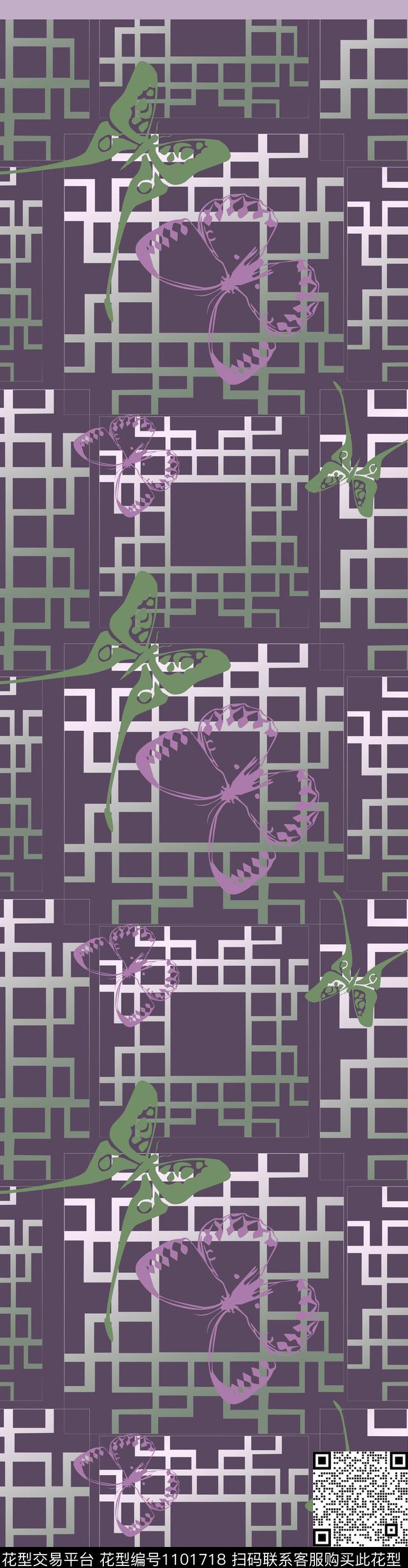 美丽窗帘家纺蝴蝶纷飞格子混搭数码印花华亿平台下载（图片编号: 1101718） - 瓦栏（Walan）