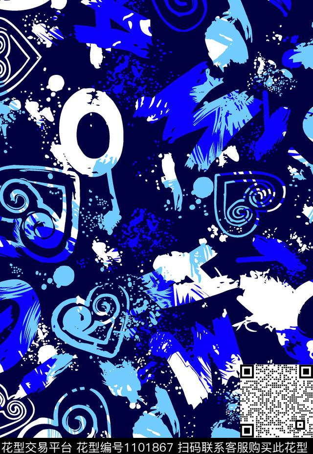 字母大牌风泳裤传统印花华亿平台下载（图片编号: 1101867） - 瓦栏（Walan）